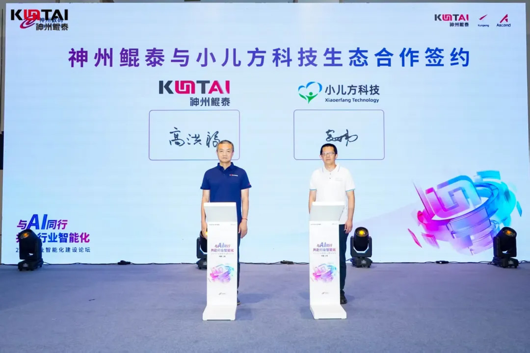 1670603900394251.jpg 20221210003345.jpg